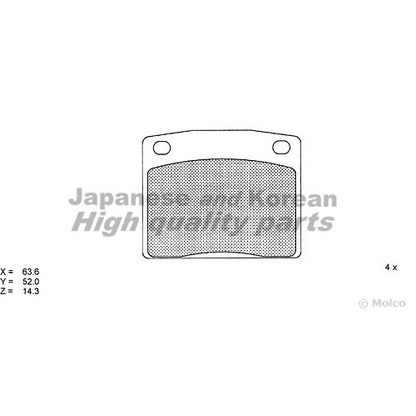 Photo Brake Pad Set, disc brake ASHUKI 10800004