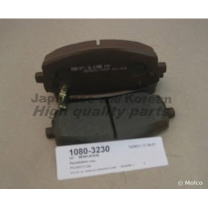 Photo Kit de plaquettes de frein, frein à disque ASHUKI 10803230