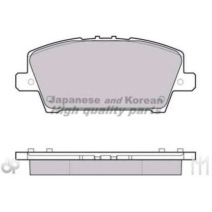 Photo Kit de plaquettes de frein, frein à disque ASHUKI 10806504A