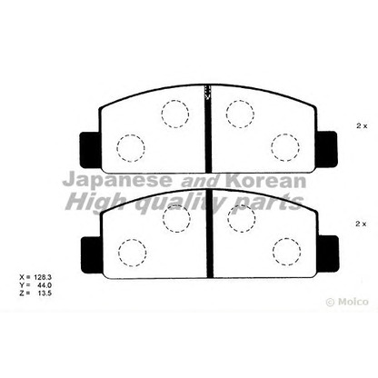 Photo Kit de plaquettes de frein, frein à disque ASHUKI 10808203