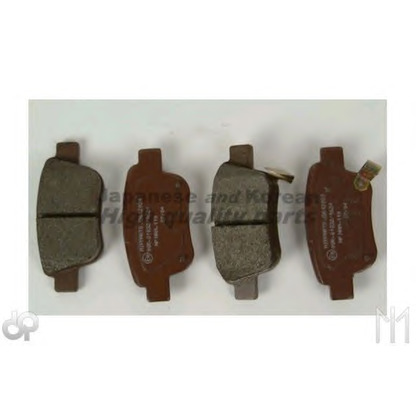 Photo Brake Pad Set, disc brake ASHUKI 10830302J