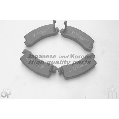 Photo Brake Pad Set, disc brake ASHUKI 10833002