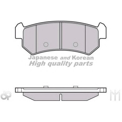 Foto Bremsbelagsatz, Scheibenbremse ASHUKI 10833090A