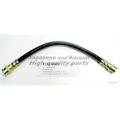 Photo Brake Hose ASHUKI 11100403