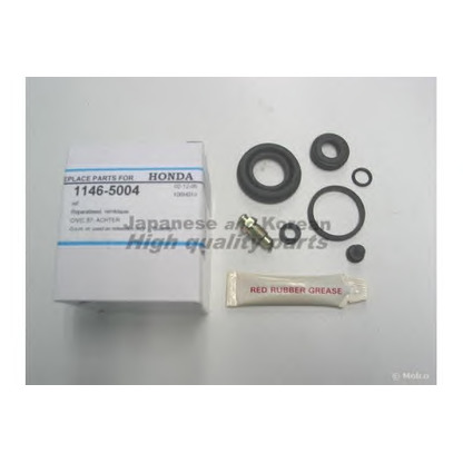 Foto Kit riparazione, Pinza freno ASHUKI 11465004