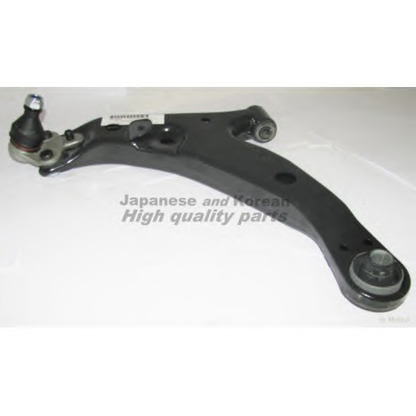 Photo Track Control Arm ASHUKI 14704002C