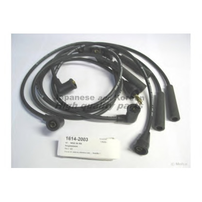 Photo Ignition Cable Kit ASHUKI 16142003
