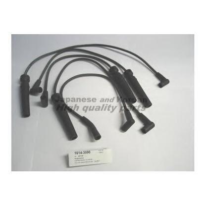 Photo Kit de câbles d'allumage ASHUKI 16143090