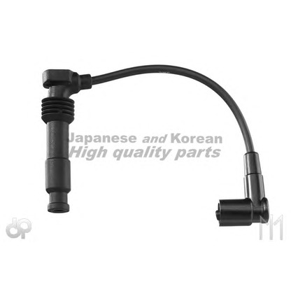 Photo Ignition Cable Kit ASHUKI 16145090