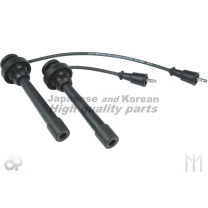 Photo Ignition Cable Kit ASHUKI 16147205