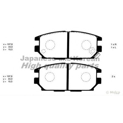 Foto Kit pastiglie freno, Freno a disco ASHUKI C01208