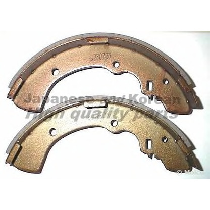 Photo Brake Shoe Set ASHUKI C01608