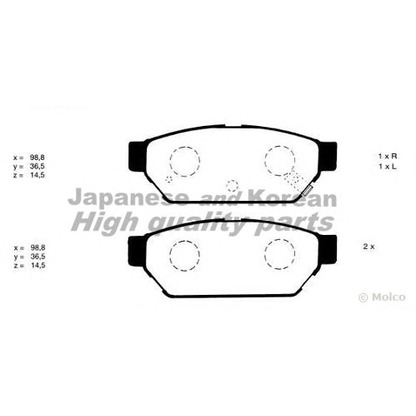 Photo Brake Pad Set, disc brake ASHUKI C01701