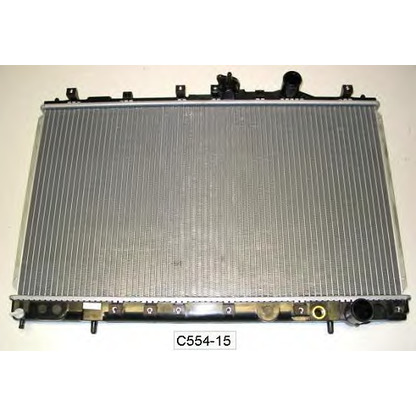 Photo Radiateur, refroidissement du moteur ASHUKI C55415