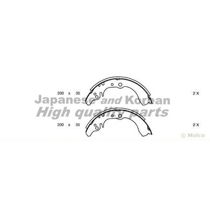 Photo Brake Shoe Set ASHUKI D08220