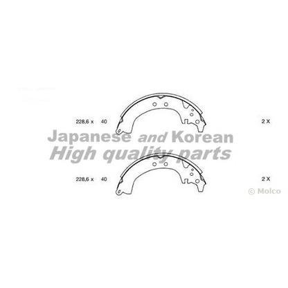 Photo Brake Shoe Set ASHUKI D08402