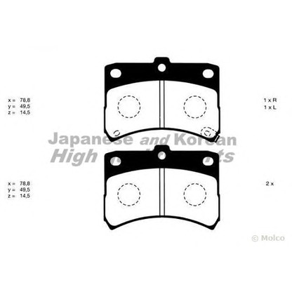 Photo Brake Pad Set, disc brake ASHUKI D09106