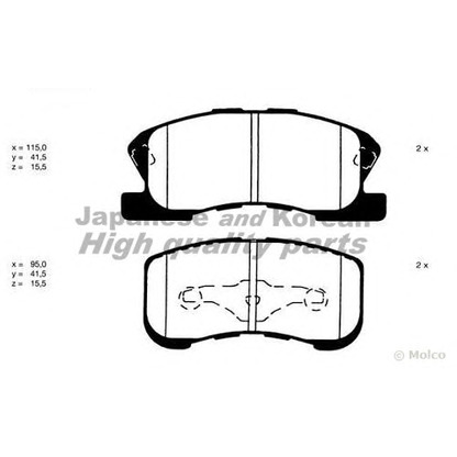 Photo Brake Pad Set, disc brake ASHUKI D09140