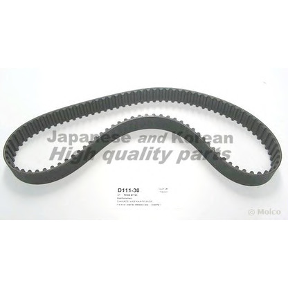 Photo Timing Belt ASHUKI D11130