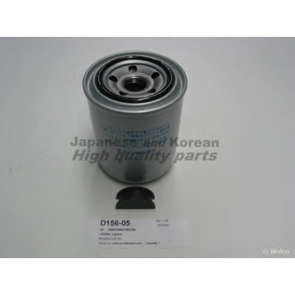 Photo Oil Filter ASHUKI D15605