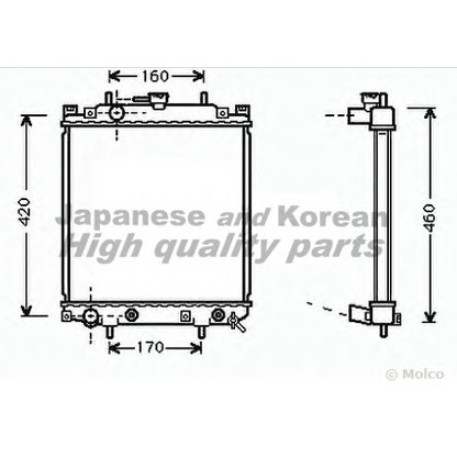 Foto Kühler, Motorkühlung ASHUKI D55146