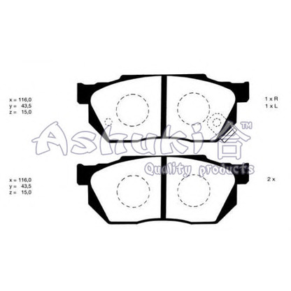 Foto Bremsbelagsatz, Scheibenbremse ASHUKI H02507A