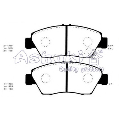 Photo Brake Pad Set, disc brake ASHUKI H02535A