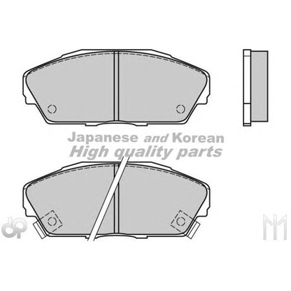 Photo Kit de plaquettes de frein, frein à disque ASHUKI H02607A