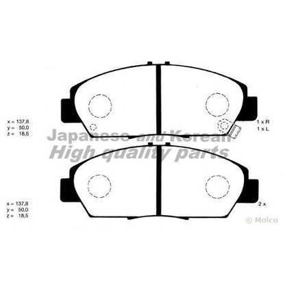 Photo Brake Pad Set, disc brake ASHUKI H02612