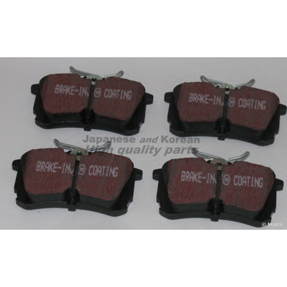 Photo Brake Pad Set, disc brake ASHUKI H02621A
