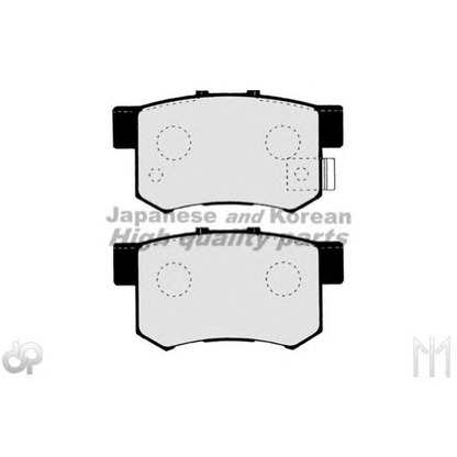 Photo Brake Pad Set, disc brake ASHUKI H02635A