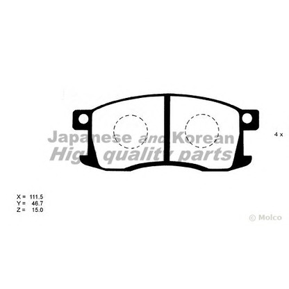 Foto Bremsbelagsatz, Scheibenbremse ASHUKI H02701