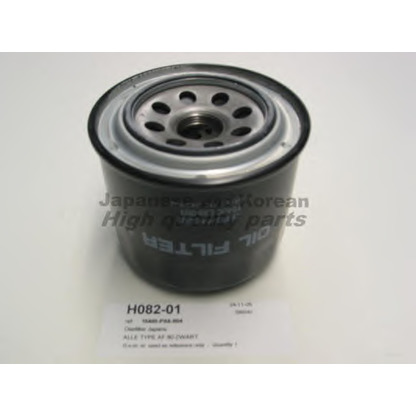 Photo Oil Filter ASHUKI H08201