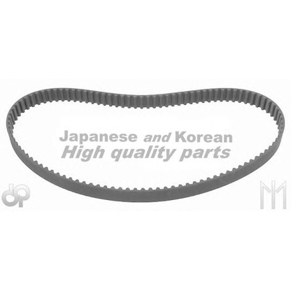 Photo Timing Belt ASHUKI H10485