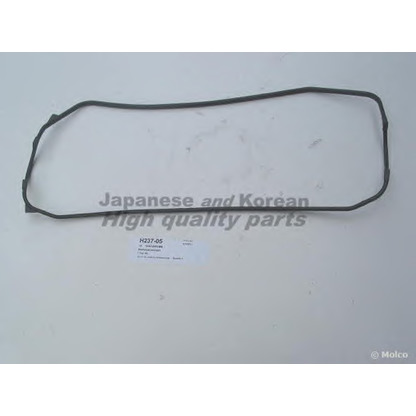 Photo Gasket, cylinder head cover ASHUKI H23705