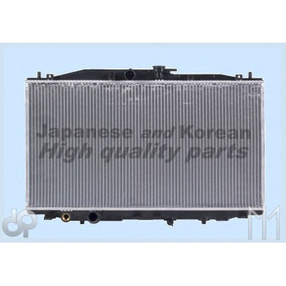 Photo Radiator, engine cooling ASHUKI H55121