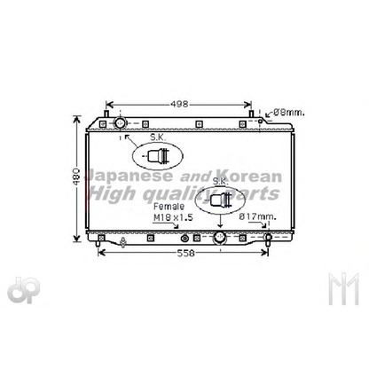 Foto Kühler, Motorkühlung ASHUKI H55122