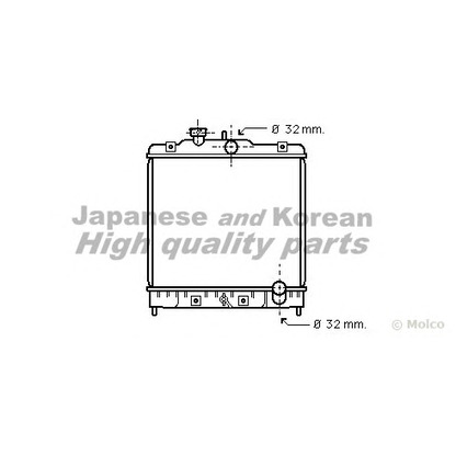 Foto Radiatore, Raffreddamento motore ASHUKI H55310