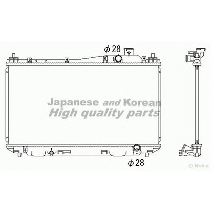 Foto Radiador, refrigeración del motor ASHUKI H55425