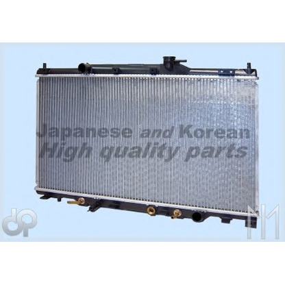 Photo Radiator, engine cooling ASHUKI H55743