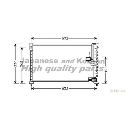 Foto Condensador, aire acondicionado ASHUKI H55902