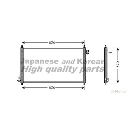 Photo Condenser, air conditioning ASHUKI H55913