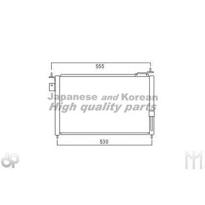 Foto Condensador, aire acondicionado ASHUKI H55927