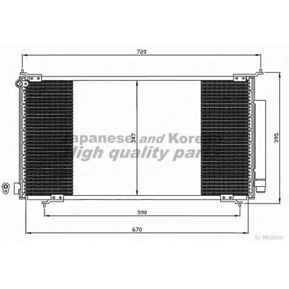 Photo Condenseur, climatisation ASHUKI H55931