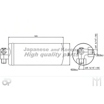 Foto Tubo flexible de frenos ASHUKI H56011