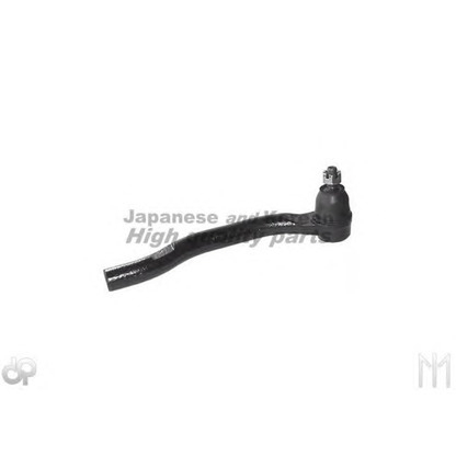 Photo Tie Rod End ASHUKI H58913