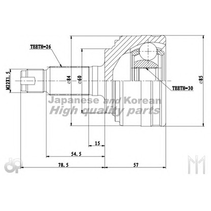 Foto Kit giunti, Semiasse ASHUKI HO8077I