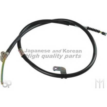 Foto Cable de accionamiento, freno de estacionamiento ASHUKI HRK12447