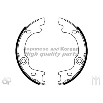 Photo Brake Shoe Set ASHUKI HRK13120