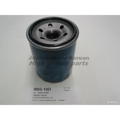 Photo Oil Filter ASHUKI I00310O